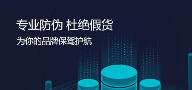 激光午夜电影福利标签技术是怎么实现的?激光午夜电影福利标签