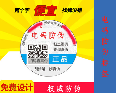 电码午夜电影福利标签的午夜电影福利特色