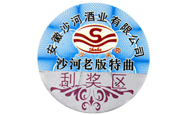 午夜电影福利标签是如何实现午夜电影福利的?