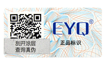 午夜电影福利标签常见的4大查询方式,你有了解吗?