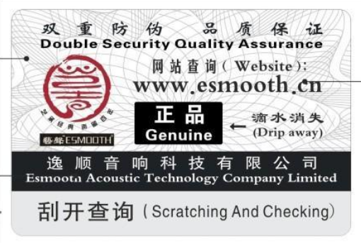 全国数码午夜电影福利标签制作方法及公共电话网址查询系统中心
