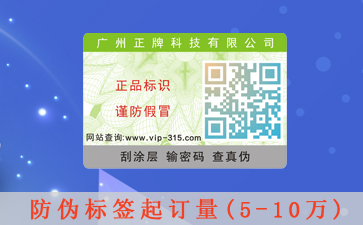 午夜电影福利标签解决方案大全